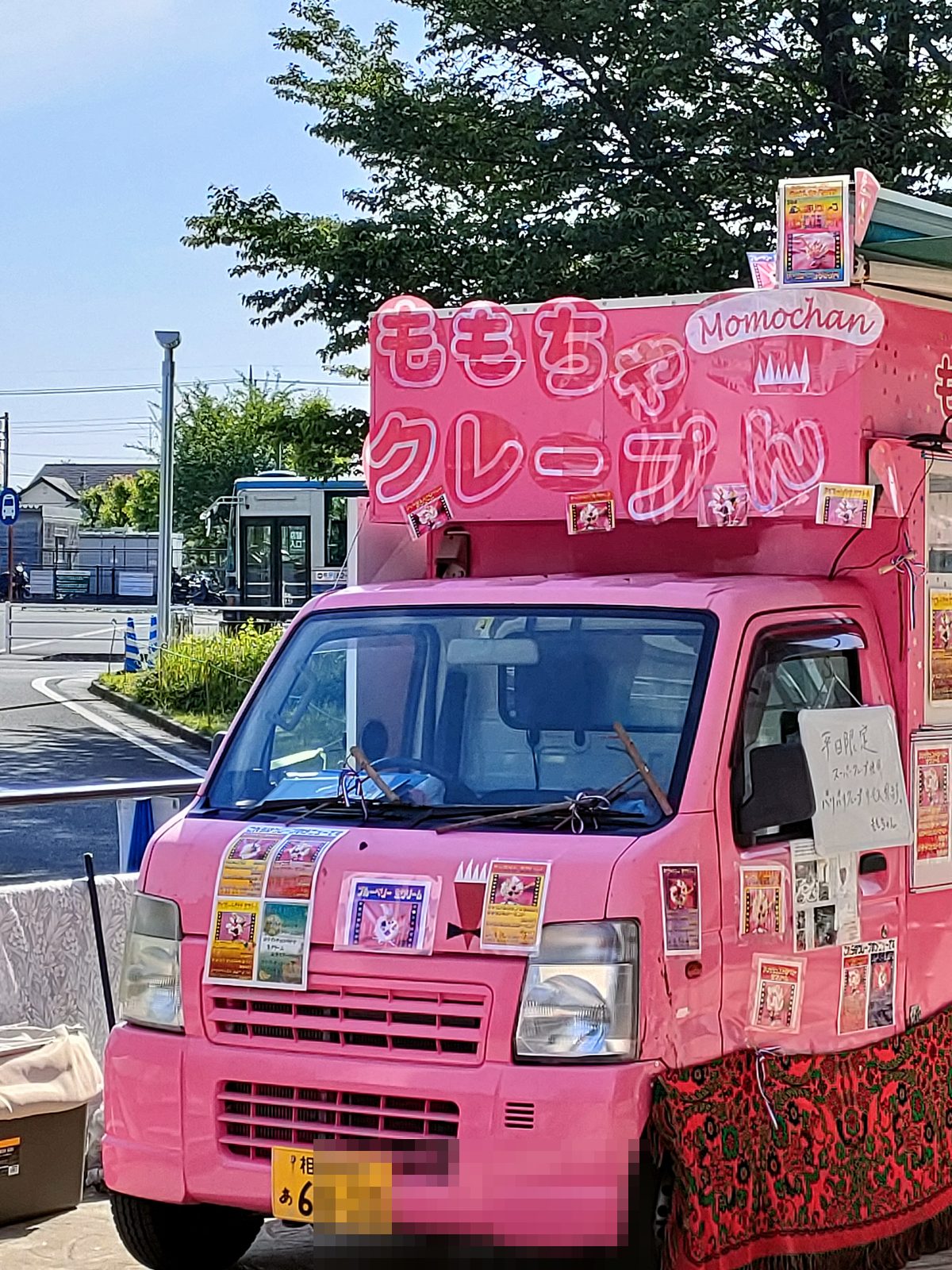 スキンヘッド店長は前職なんだったんだろう。