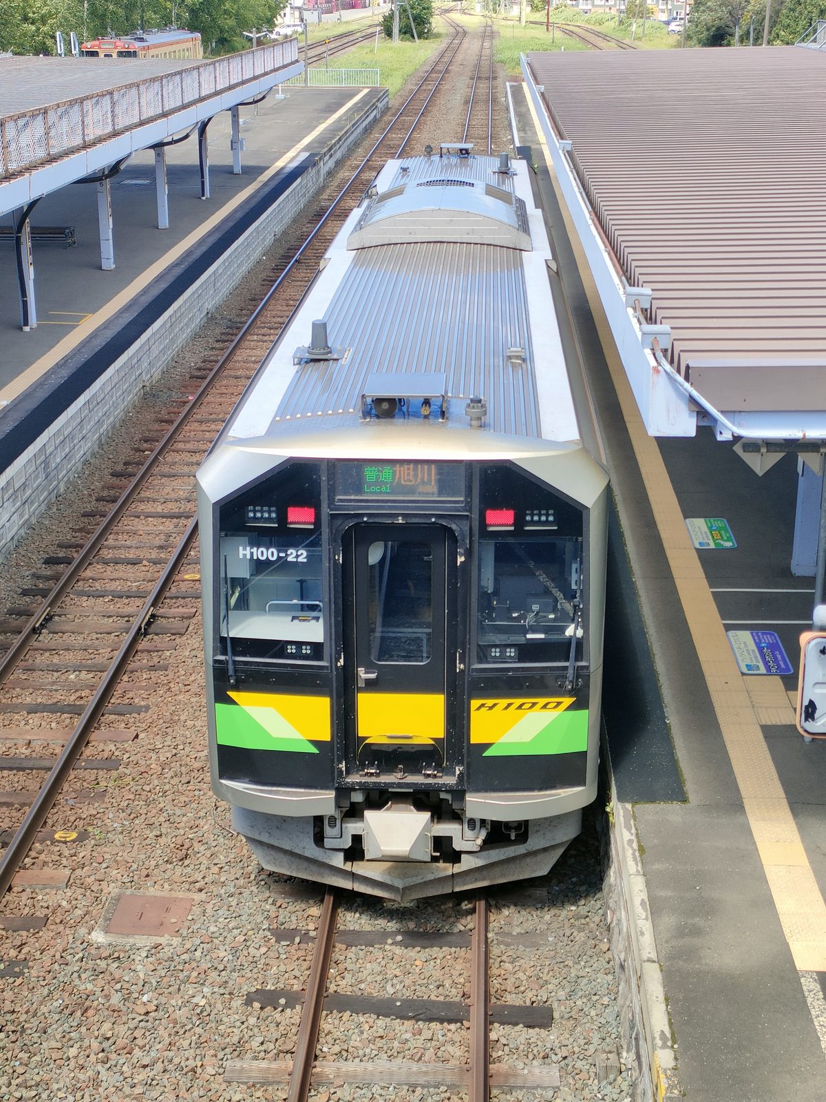 フォルムかっこいい