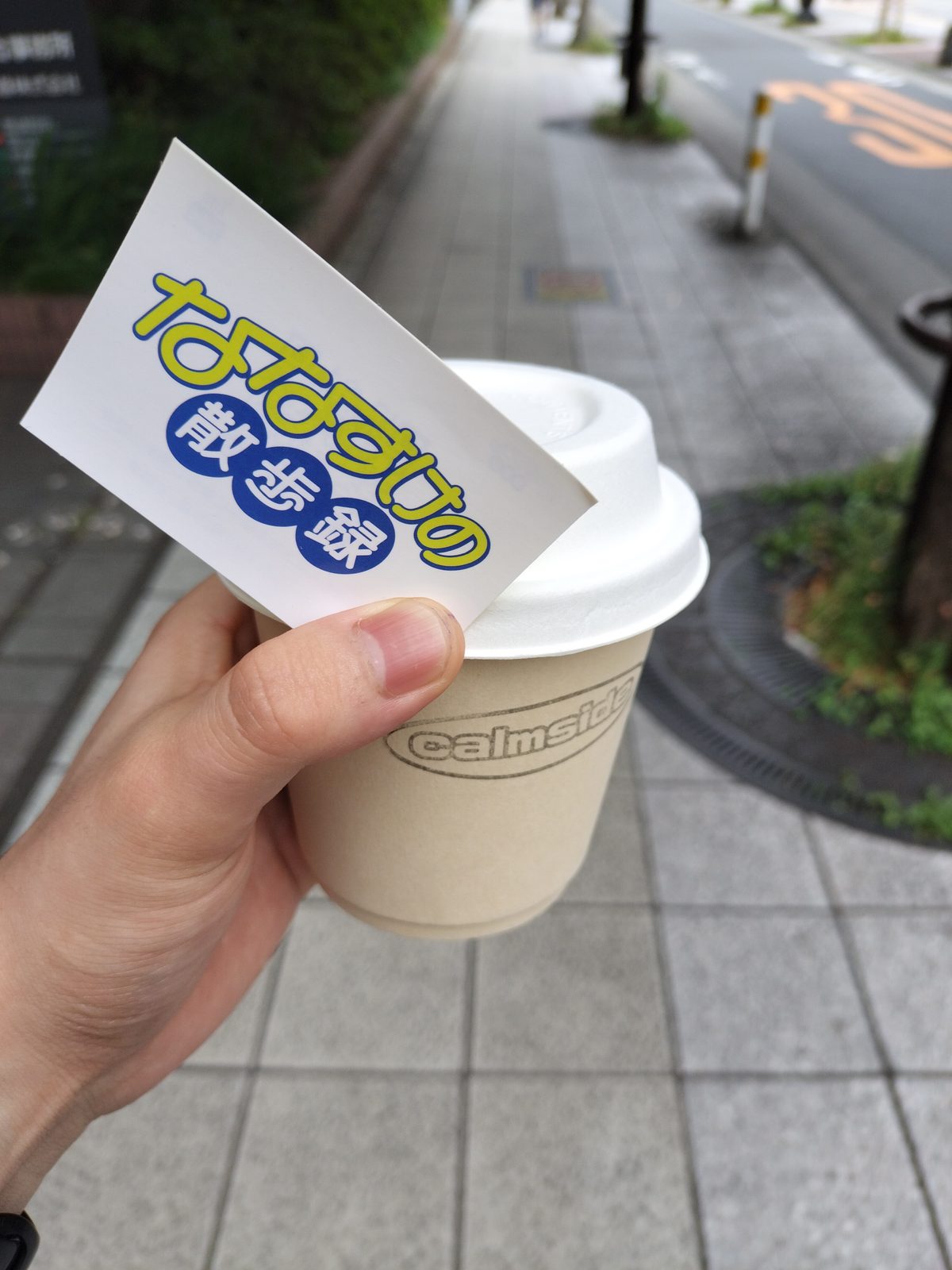 こーゆー写真撮るタイプではない