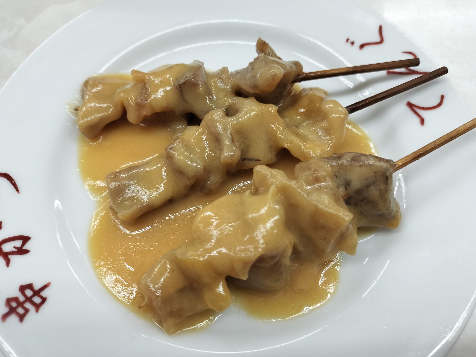 通天閣近くのてんぐ