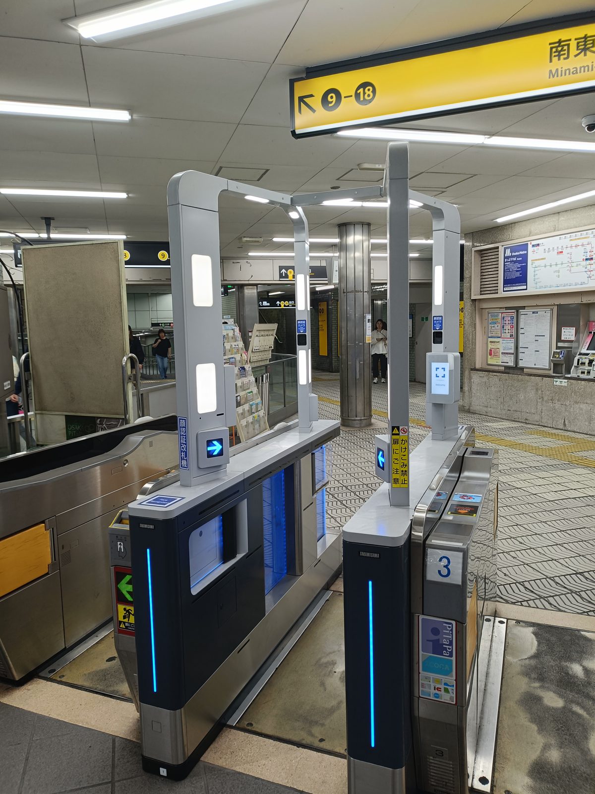 通ろうと思って何回も失敗して恥ずかしかった