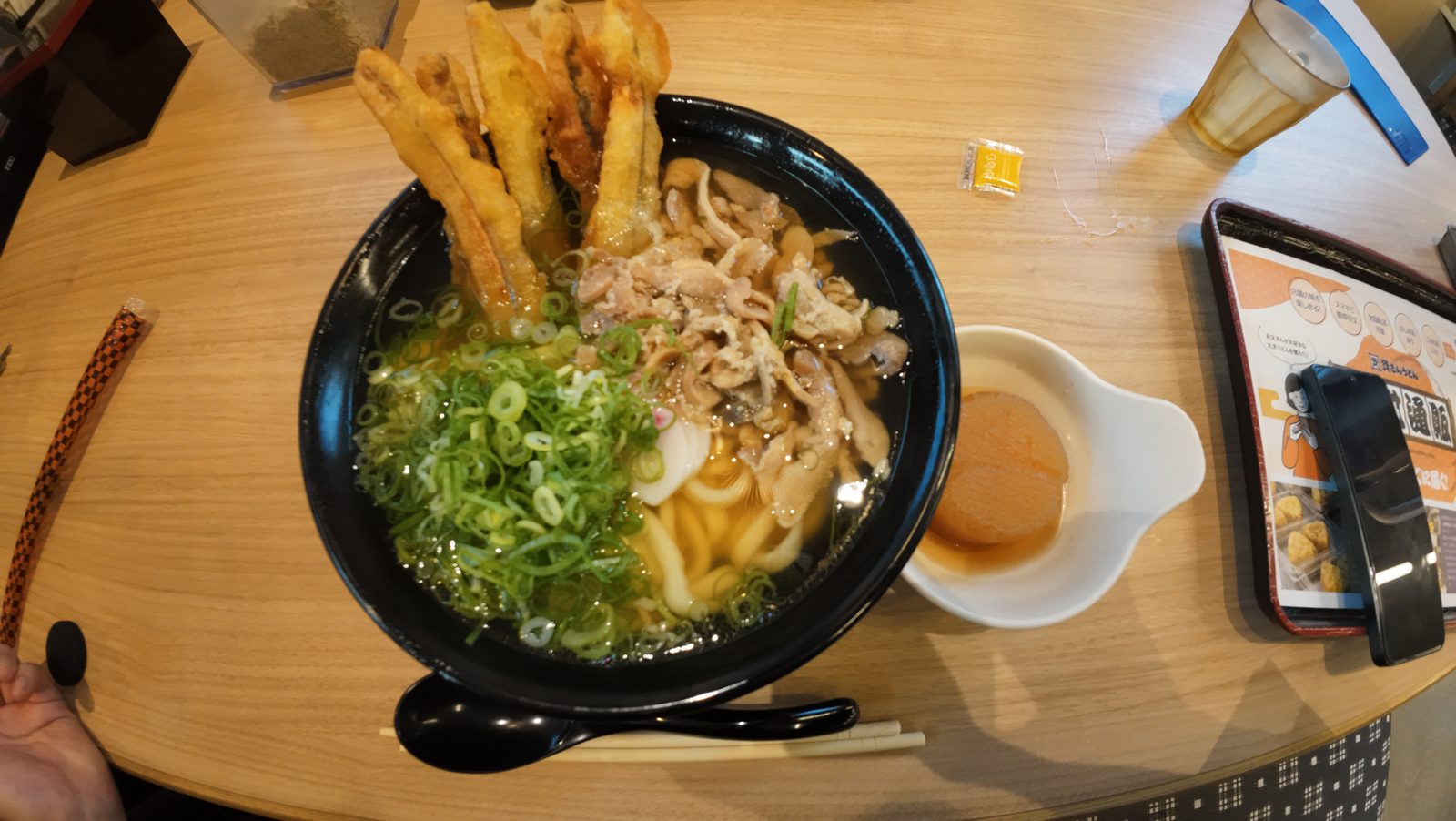 マジで美味しいよね