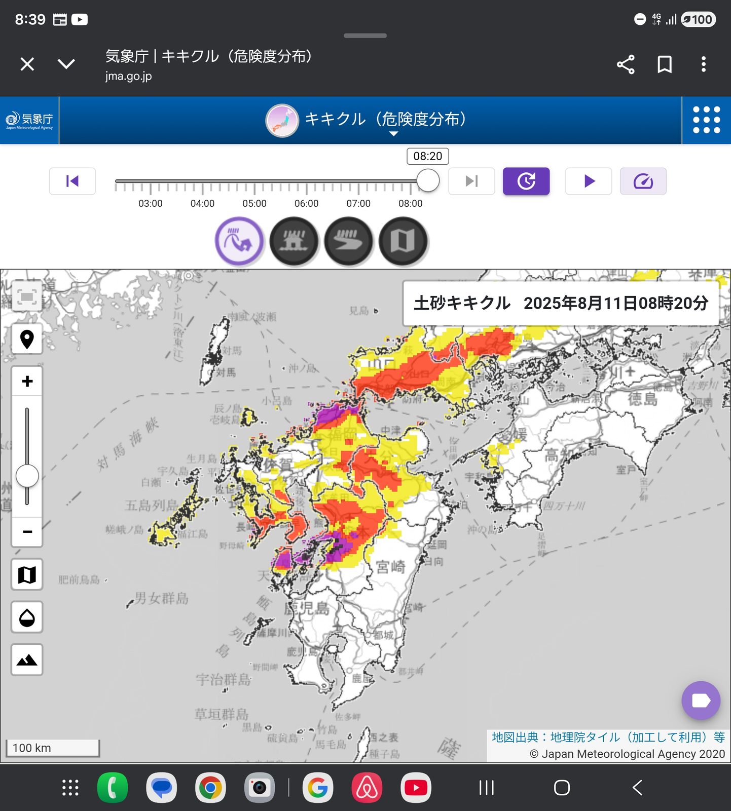 旅程狂いまくりで笑ったよね