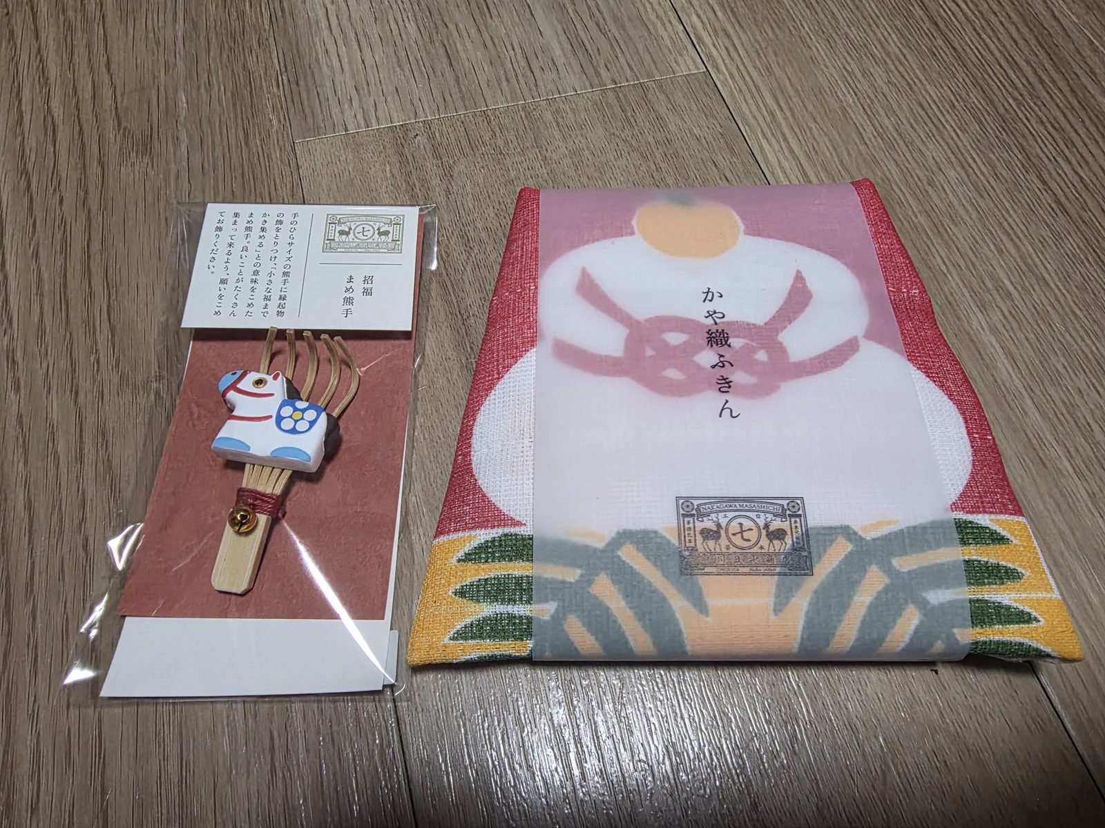 日本っぽいものってのがいいよね